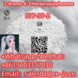 877-37-2，2-Bromo-4'-Chloropropiophenone