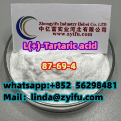 L(+)-Tartaric acid 87-69-4   Safety delivery