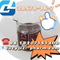 Wholesale Direct Sales of PMK ethyl glycidate(28578-16-7)