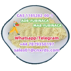 Stock pharmaceutical intermediate 99% purity CAS 1185282-00-1